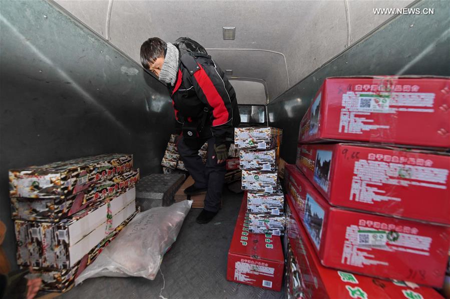 época de pesca de inverno iniciada com celebra??es no nordeste da China