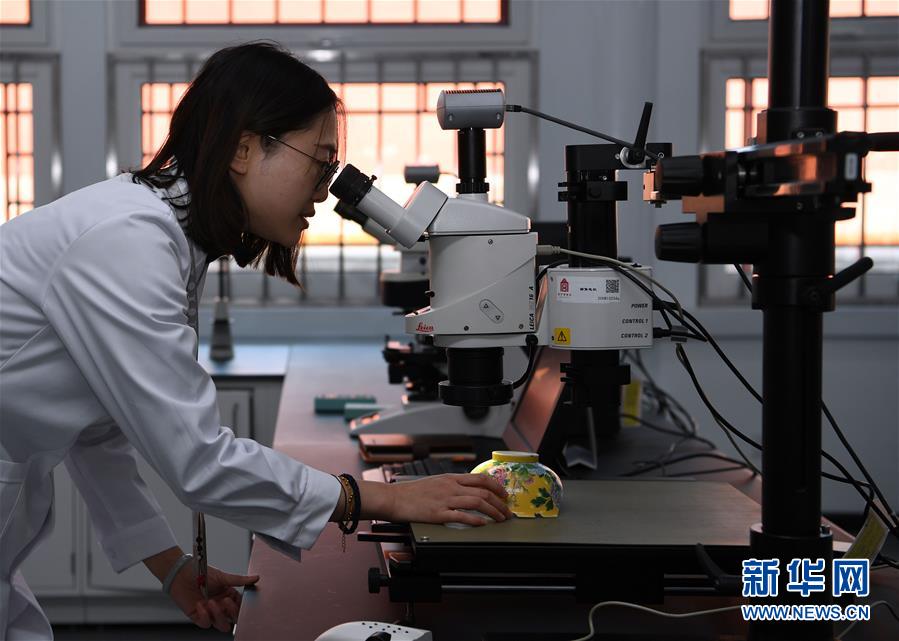 Oficina de conserva??o do Museu do Palácio permitirá visita pública