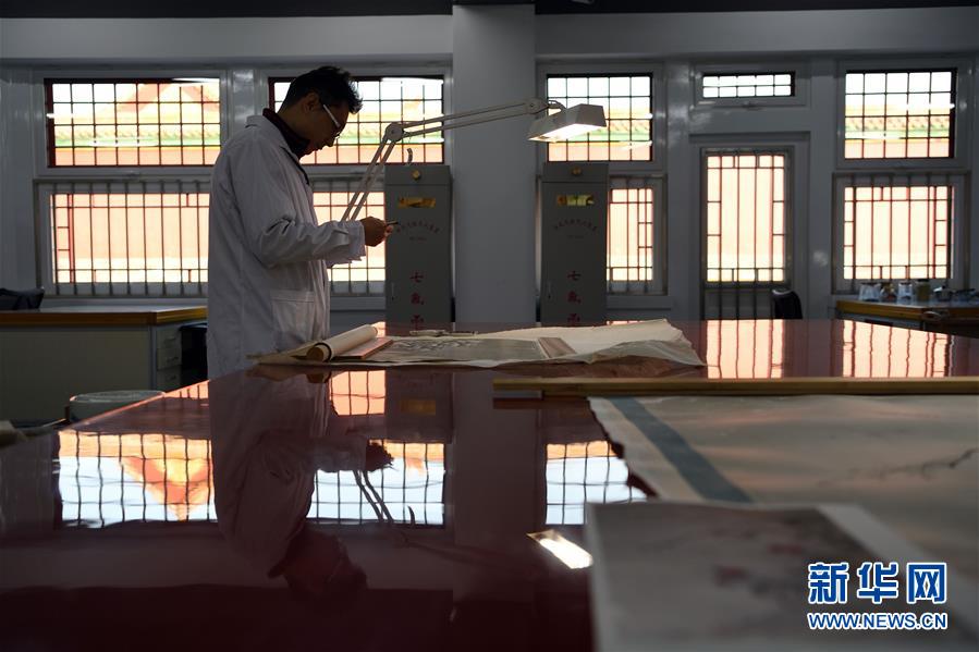 Oficina de conserva??o do Museu do Palácio permitirá visita pública