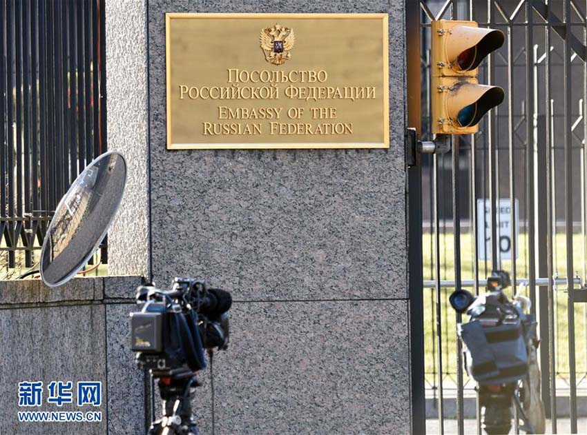 San??es anti-Rússia est?o atrasadas, afirma presidente da Camara dos Representantes dos EUA