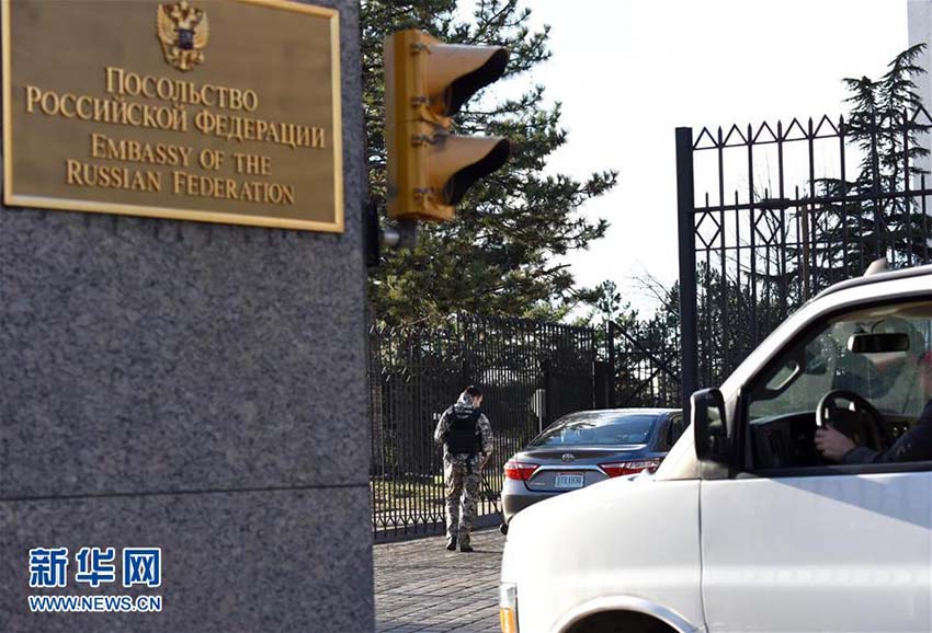 San??es anti-Rússia est?o atrasadas, afirma presidente da Camara dos Representantes dos EUA