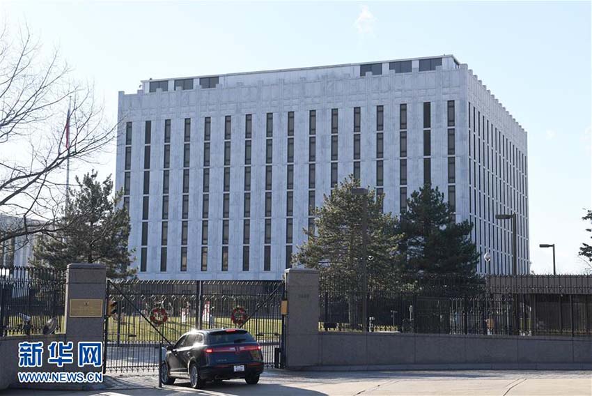 San??es anti-Rússia est?o atrasadas, afirma presidente da Camara dos Representantes dos EUA