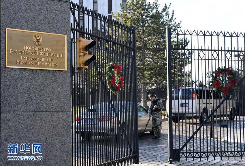 San??es anti-Rússia est?o atrasadas, afirma presidente da Camara dos Representantes dos EUA