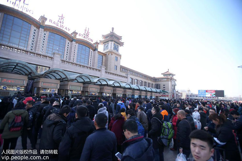 Esta??es ferroviárias de Beijing registam aumento no número de passageiros no final do ano