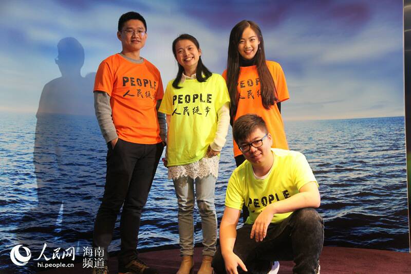 Diário do Povo Online organiza caminhada em comemora??o do seu 20o aniversário em Hainan