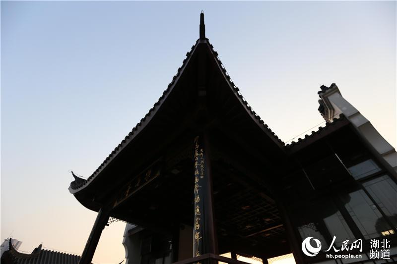 Diário do Povo Online organiza caminhada em comemora??o do seu 20o aniversário em Hubei