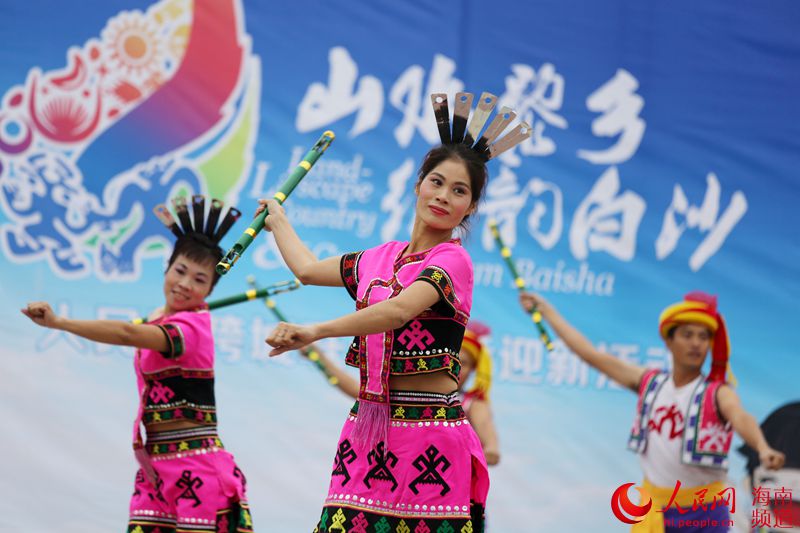 Diário do Povo Online organiza caminhada em comemora??o do seu 20o aniversário em Hainan