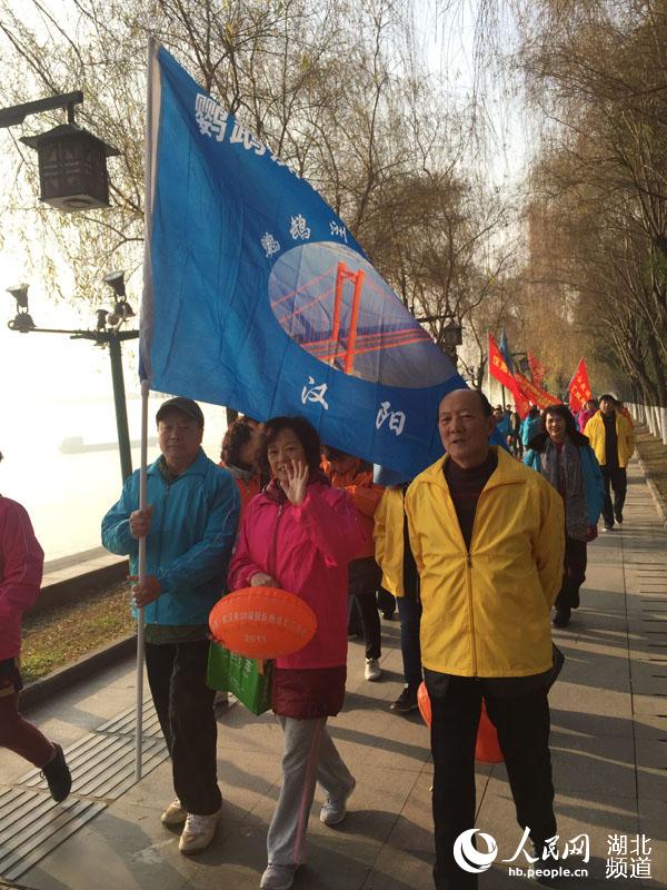 Diário do Povo Online organiza caminhada em comemora??o do seu 20o aniversário em Hubei