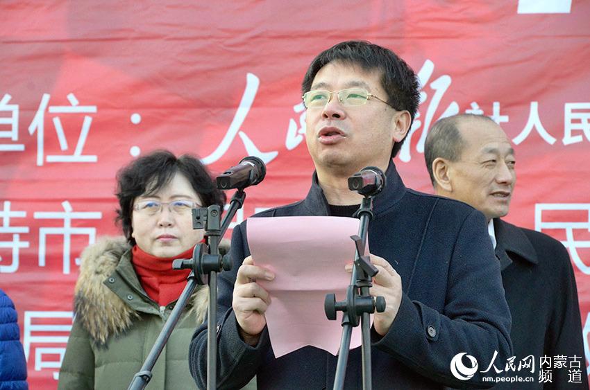 Diário do Povo Online organiza caminhada em comemora??o do seu 20o aniversário em Hohhot