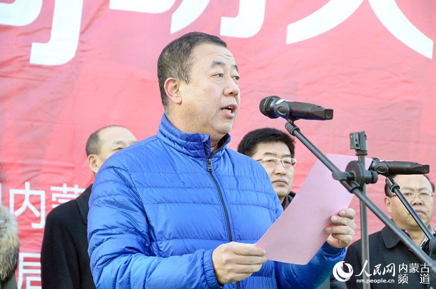 Diário do Povo Online organiza caminhada em comemora??o do seu 20o aniversário em Hohhot