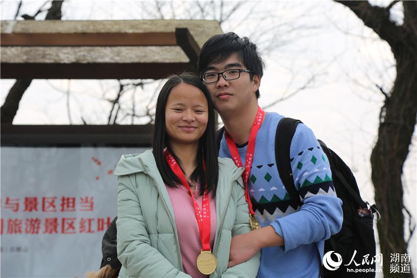 Diário do Povo Online organiza caminhada em comemora??o do seu 20o aniversário em Changsha