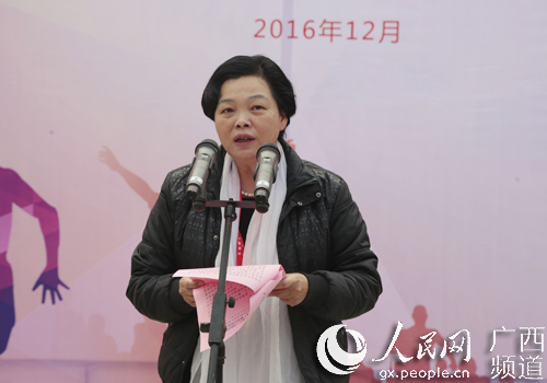 Diário do Povo Online organiza caminhada em comemora??o do seu 20o aniversário em Nanning