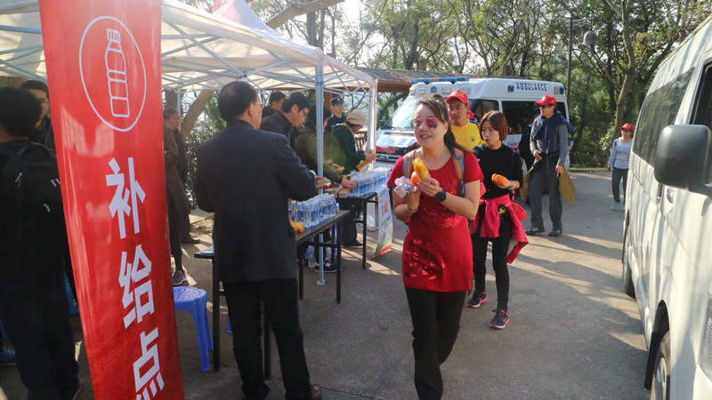 Diário do Povo Online organiza caminhada em comemora??o do seu 20o aniversário em Zhoushan