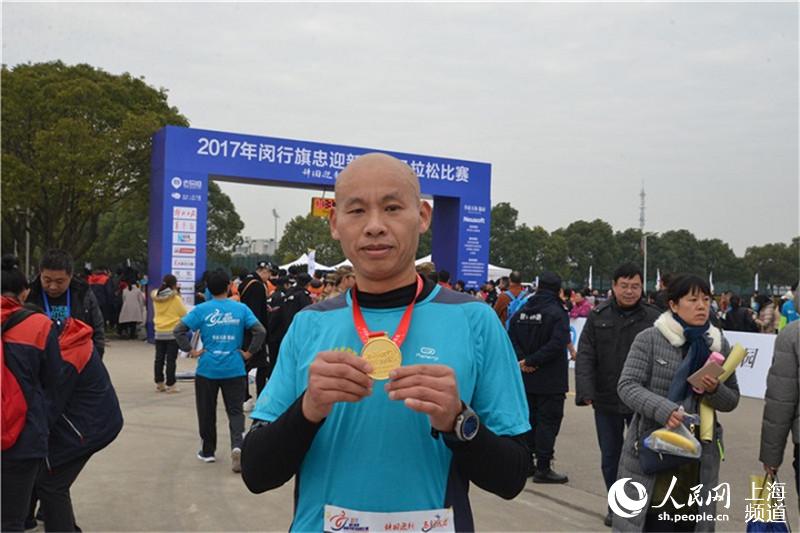 Diário do Povo Online organiza caminhada em comemora??o do seu 20o aniversário em Shanghai