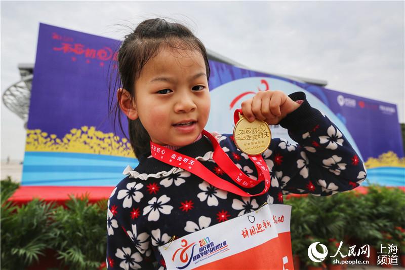 Diário do Povo Online organiza caminhada em comemora??o do seu 20o aniversário em Shanghai