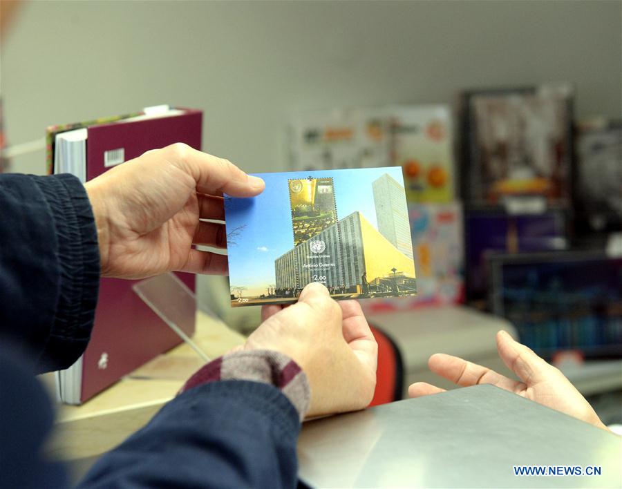 Portugal publica selos em comemora??o da elei??o de António Guterres como Secretário-geral da ONU