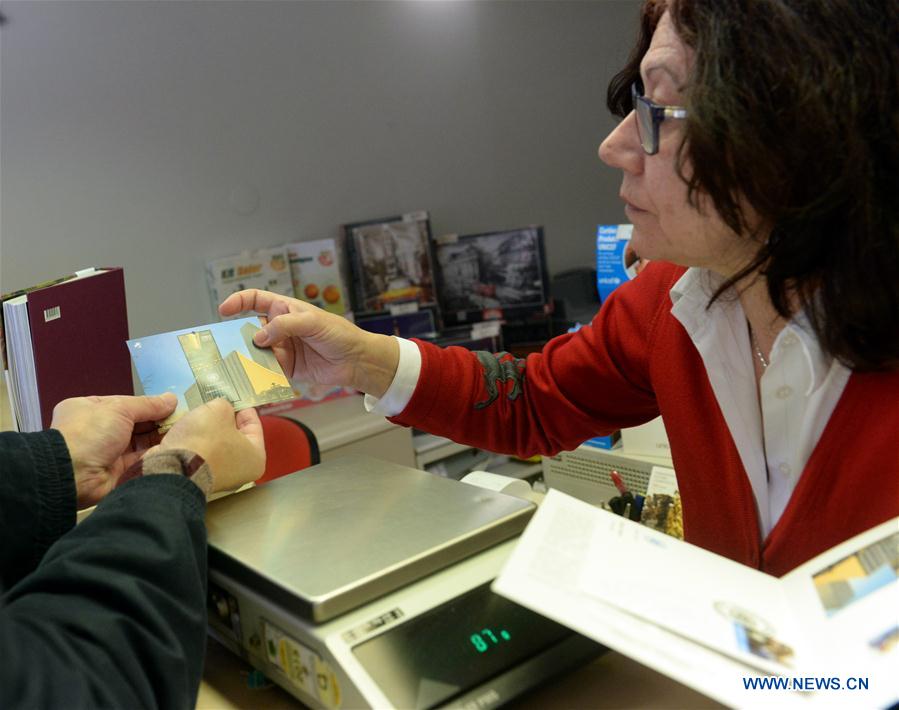 Portugal publica selos em comemora??o da elei??o de António Guterres como Secretário-geral da ONU