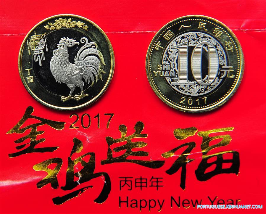 China lan?a moedas comemorativas para o Ano do Galo