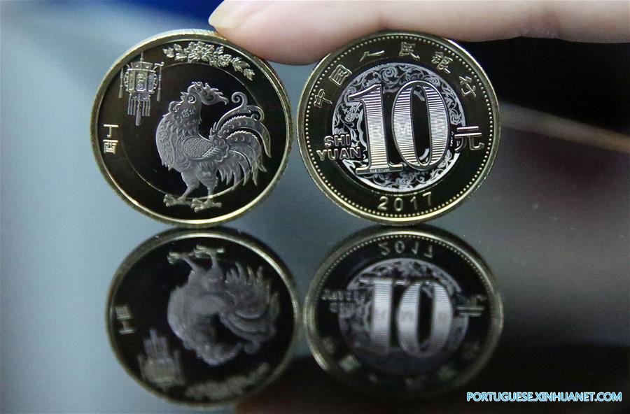 China lan?a moedas comemorativas para o Ano do Galo