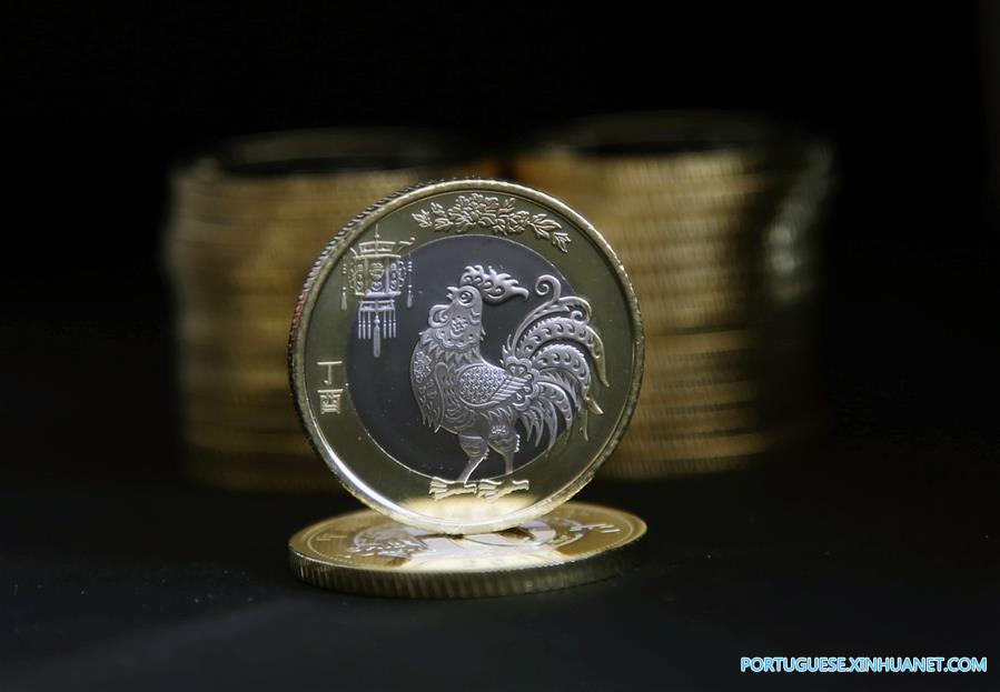 China lan?a moedas comemorativas para o Ano do Galo