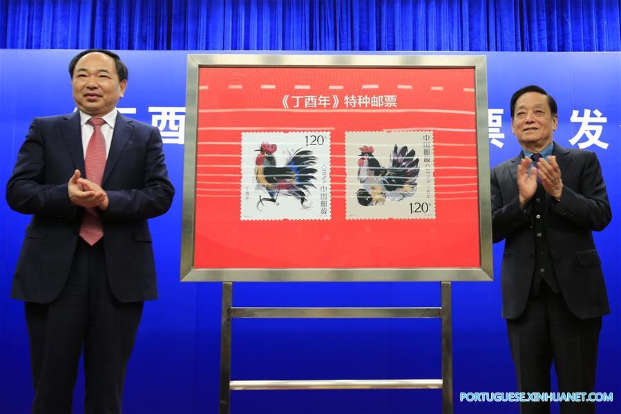 China Post lan?a selos especiais do Ano Novo lunar