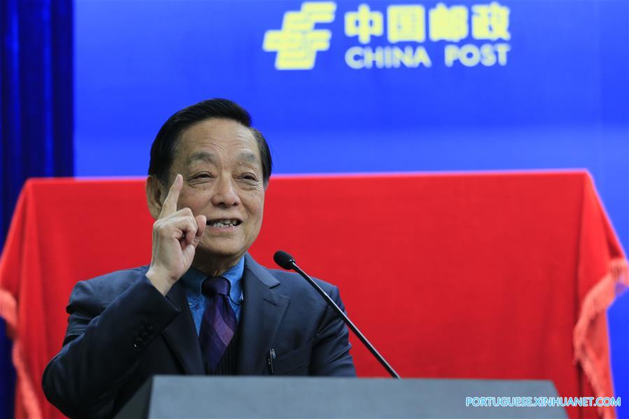 China Post lan?a selos especiais do Ano Novo lunar