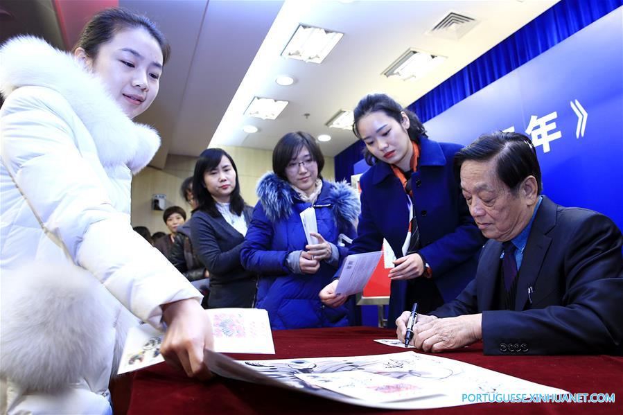 China Post lan?a selos especiais do Ano Novo lunar