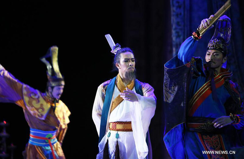 Bailado “Confúcio” é apresentado no Centro Lincoln em Nova Iorque