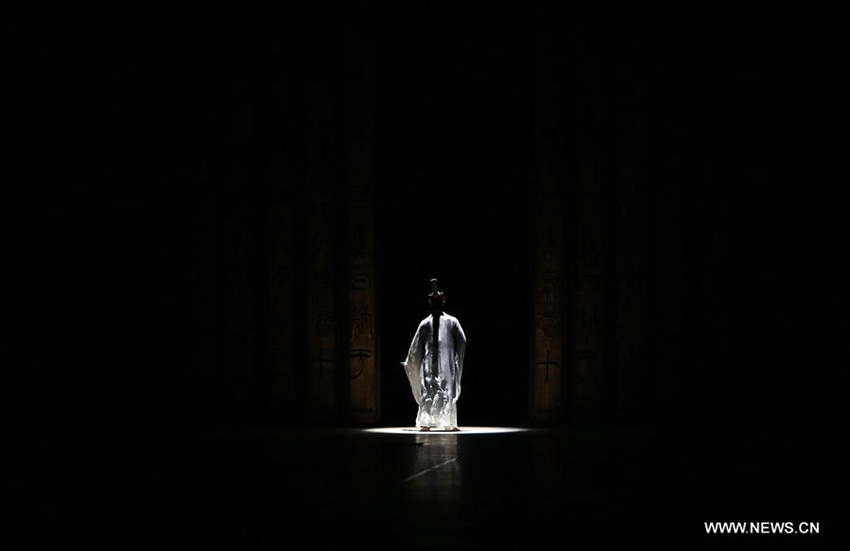 Bailado “Confúcio” é apresentado no Centro Lincoln em Nova Iorque