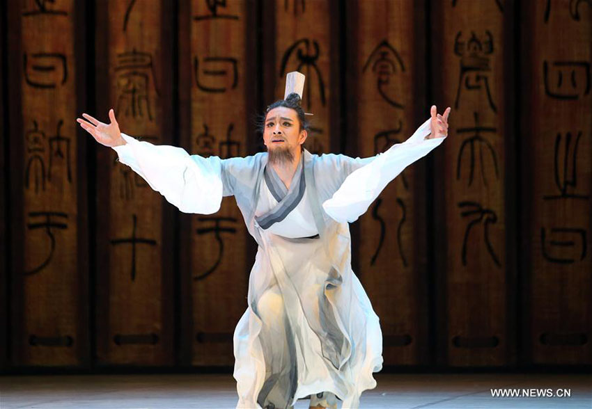 Bailado “Confúcio” é apresentado no Centro Lincoln em Nova Iorque