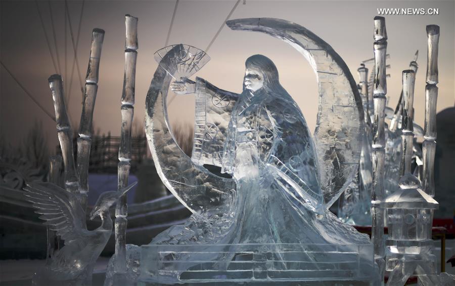 31a Competi??o Internacional de Escultura em Gelo encerrada em Harbin