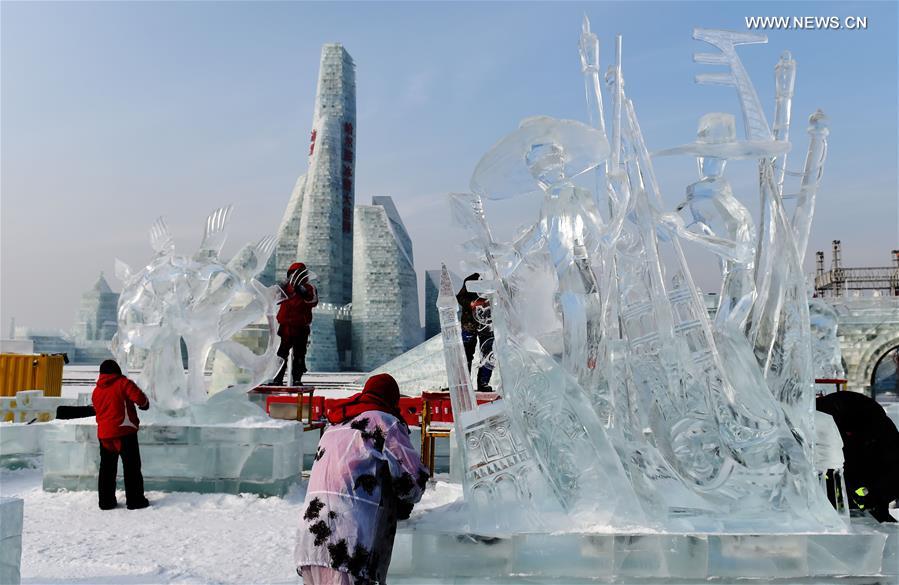 31a Competi??o Internacional de Escultura em Gelo encerrada em Harbin