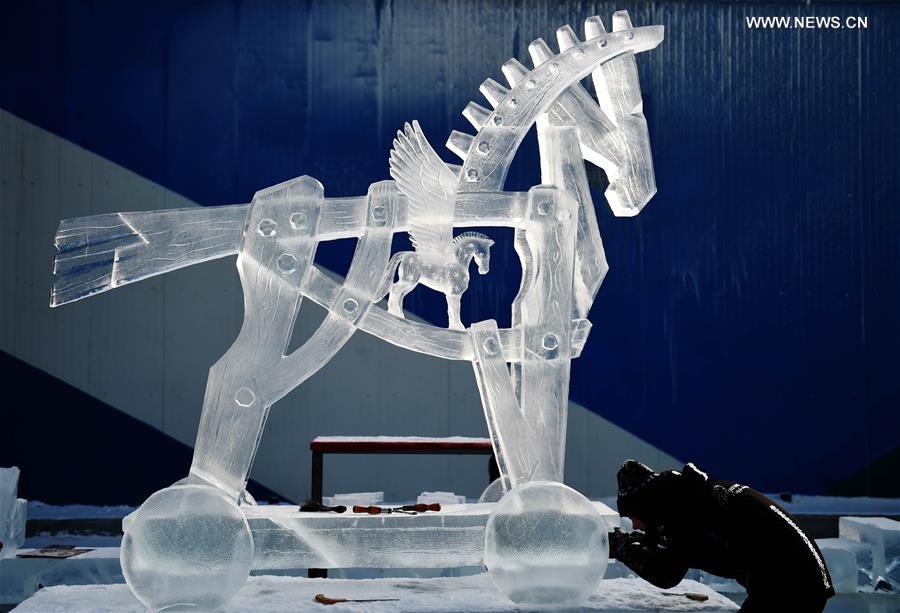 31a Competi??o Internacional de Escultura em Gelo encerrada em Harbin