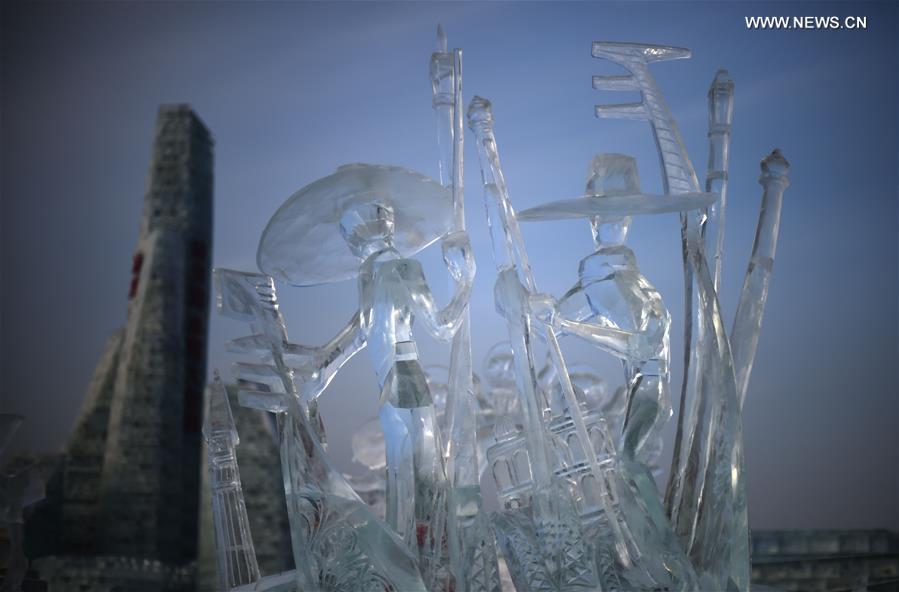 31a Competi??o Internacional de Escultura em Gelo encerrada em Harbin