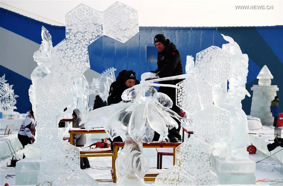 31a Competi??o Internacional de Escultura em Gelo encerrada em Harbin