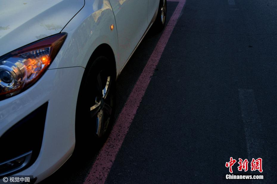 Estacionamento para mulheres em destaque em Shenyang