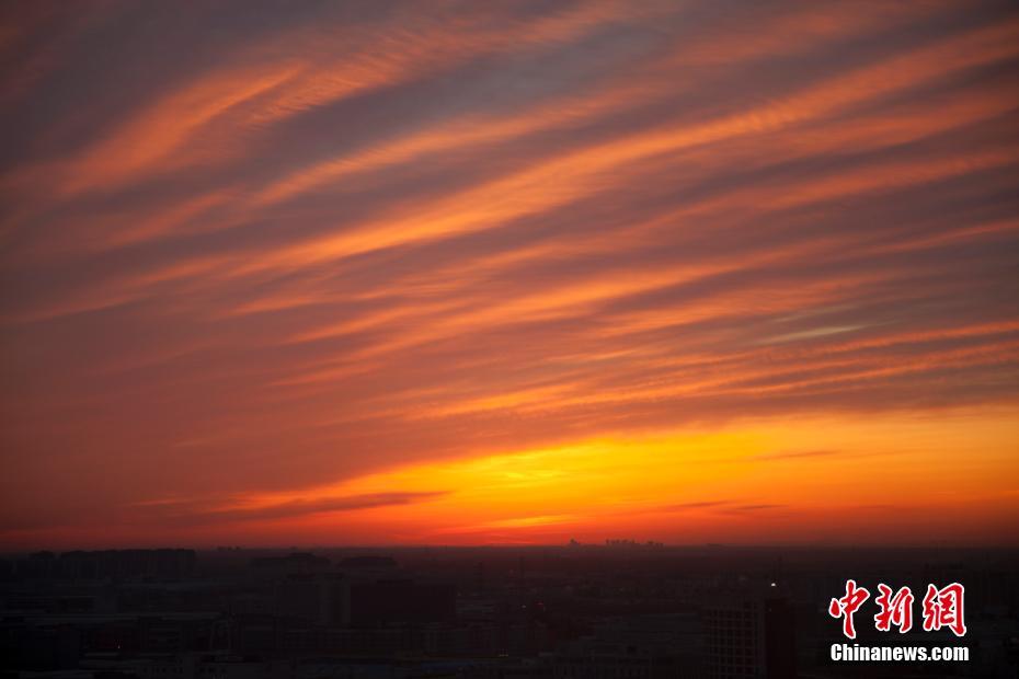 Sol volta a despontar em Beijing após período de polui??o intensa