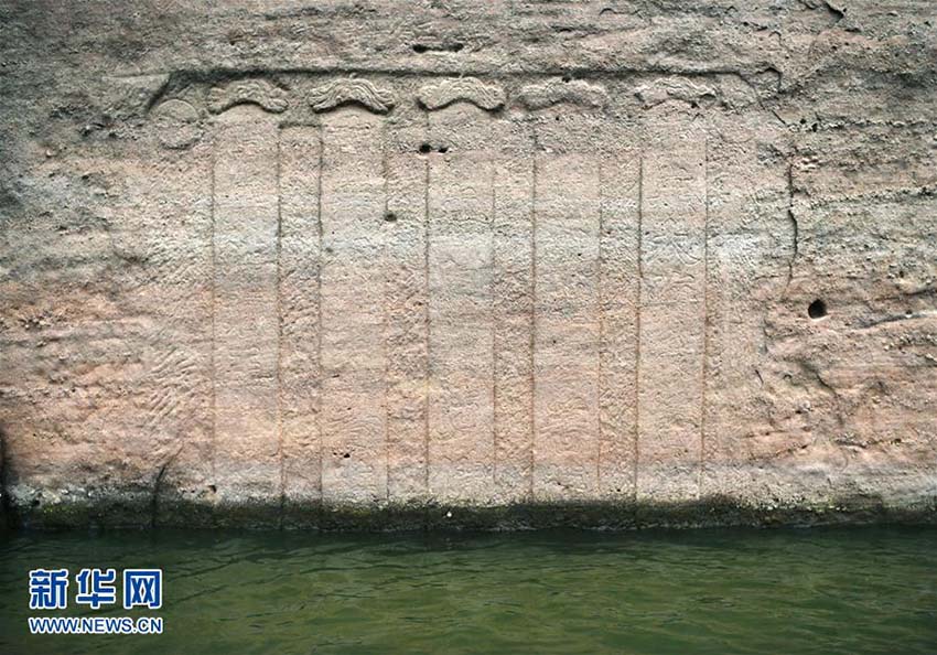 Província de Jiangxi: Buda antigo descoberto em reservatório após redu??o do nível de água