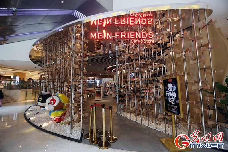 Inaugurada primeira loja temática de anima??o chinesa em Shanghai