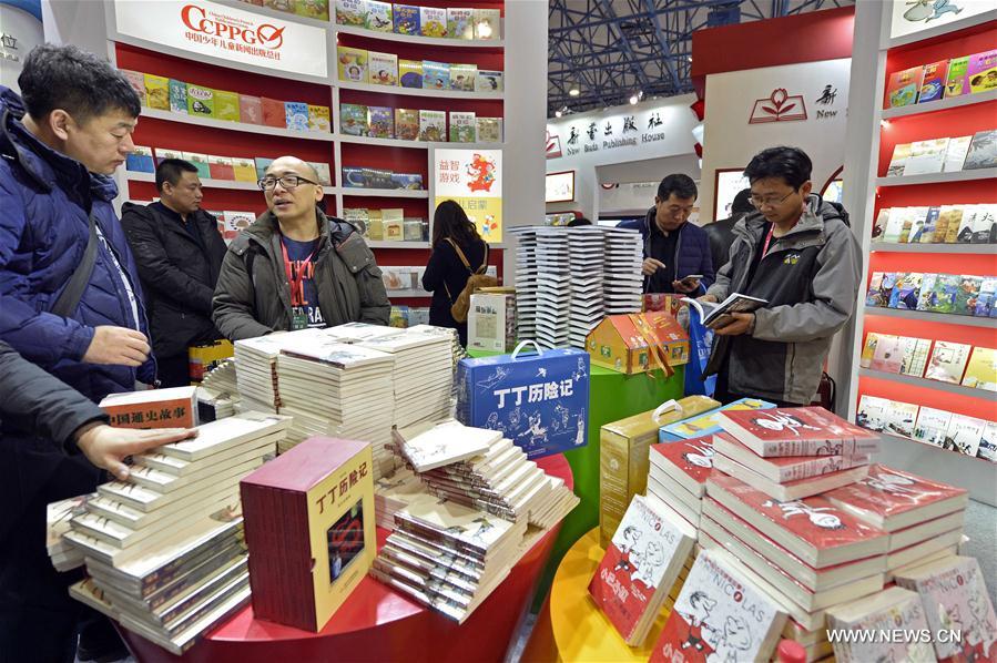 500 mil tipos de livros em exibi??o na Feira do Livro de Beijing