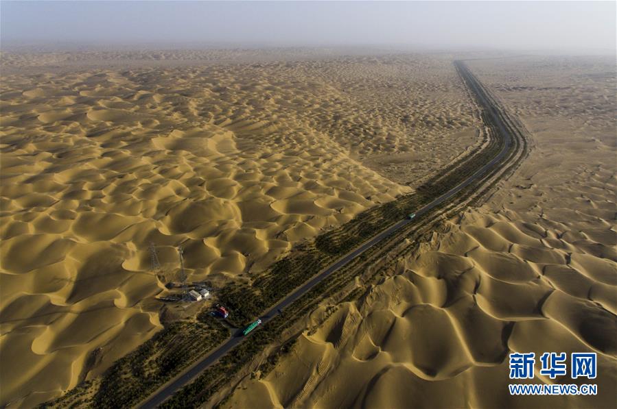 Condi??es adversas do Deserto Taklamakan progressivamente controladas
