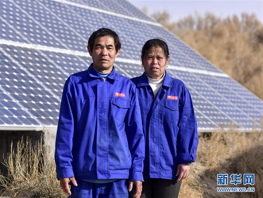 Condi??es adversas do Deserto Taklamakan progressivamente controladas