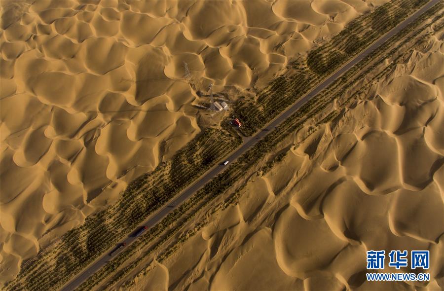 Condi??es adversas do Deserto Taklamakan progressivamente controladas
