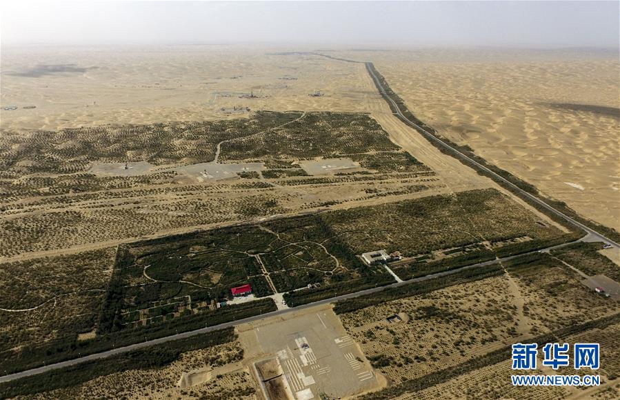 Condi??es adversas do Deserto Taklamakan progressivamente controladas