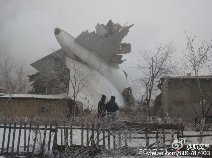 Avi?o de carga turco cai no Quirguist?o e deixa mais de 16 mortos