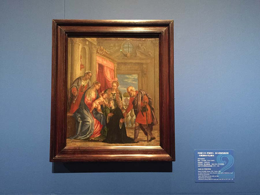 Tesouros artísticos do Louvre s?o exibidos em Beijing