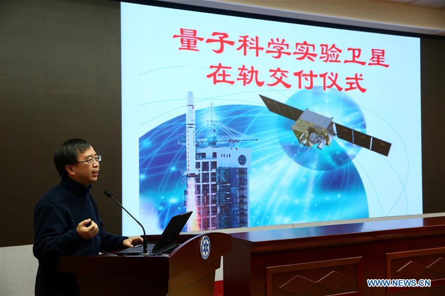 Satélite de comunica??o quantica da China é entregue para uso