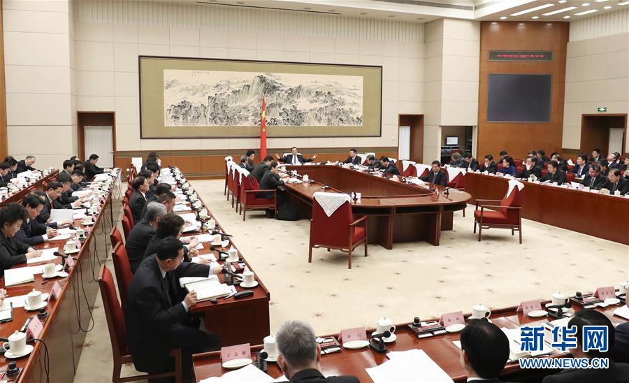 China buscará progresso ao manter estabilidade