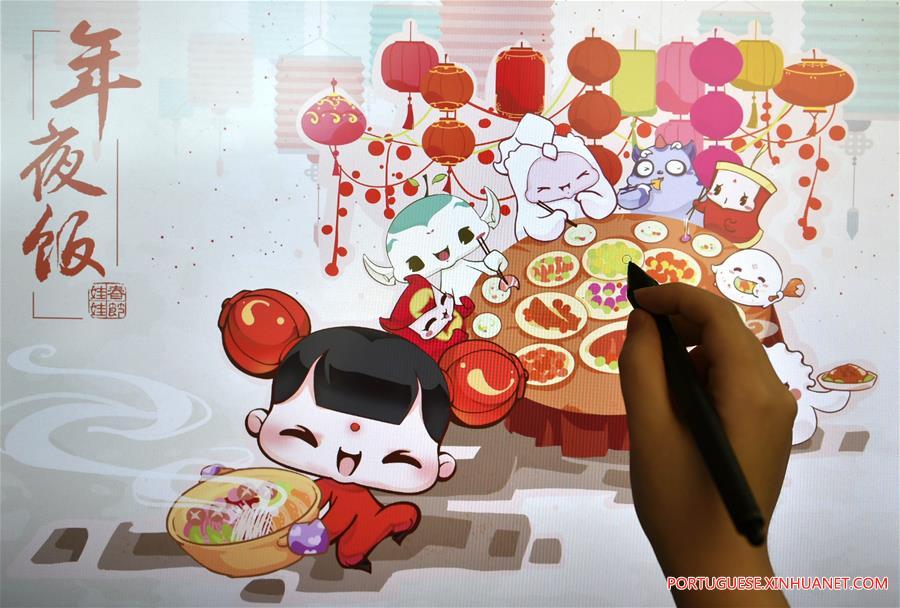 Emojis com temas do Festival da Primavera s?o desenhados para galeria de emojis do wechat