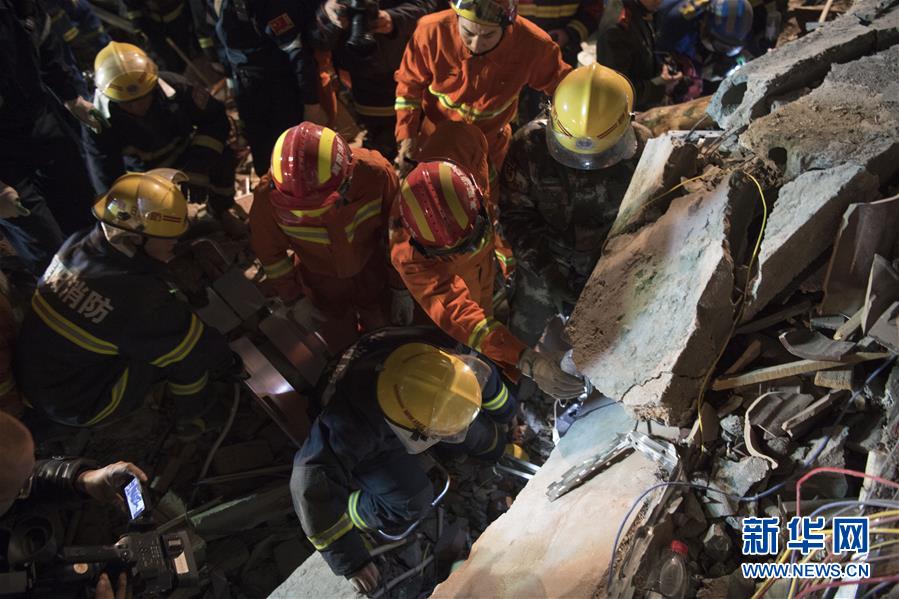 Deslizamento de terra no centro da China pode ter matado 12